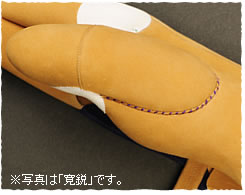 燻ちび小唐 特上